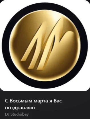 587abb3b-8806-45cb-9f77-45cca7b44a97-2026-03-07_04-43-40.png