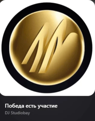 6e28c836-81d8-407f-9304-befe6a3ddb49-2026-03-06_04-13-02.png