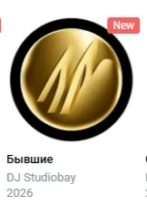 c7195fc6-0d2b-4cd1-b3b5-2b43d313e08b-2026-02-17_23-55-40.png